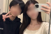 【動画あり】『童貞だからいっぱい出たｗｗｗ』女子大生が投稿した友達の弟フ〇ラ動画