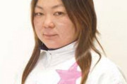 女性騎手最強伝説『竹ケ原茉耶』