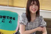 【素人】いきなり10万円でツイスター誘いキター！！しかも「即ズポ生ハメ生中出し」って///