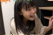 渡邊渚アナ 爆乳をブラウスの胸元からチラ見せハプニング