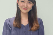 【画像】テレ朝の森山みなみアナ、谷間を見せて乳を揺れさせてしまう　※GIFあり