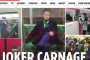 【悲報】京王線のジョーカー、海外でトップニュースに