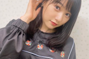 【画像】桜井日奈子、めちゃオッパイデカくなってて草ｗｗｗｗｗｗｗｗｗｗｗｗｗｗ