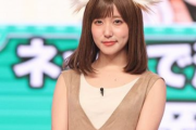 【朗報】吉岡里帆のそっくりさんが吉岡里帆よりも美人ｗｗｗｗｗｗｗｗｗｗｗ
