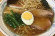 【画像】究極の「こういうのでいいんだよラーメン」が見つかるｗｗｗｗｗｗｗｗｗｗｗｗｗｗｗ