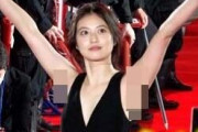 【仰天】今田美桜さん、盛大にワキマ●コをクパらせるｗｗｗｗｗｗｗｗｗｗｗｗｗｗｗｗｗｗ