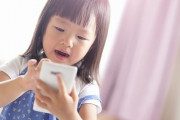 【ヤバイ画像】小1の娘がLINEを覚えた結果ｗｗｗｗｗｗｗ