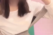 【乳首責め】ひなたの裏垢動画・⚠️【72時間限定】「恥ずかしい…」慶○大学新卒・連続乳首イキ~下品SEX白目絶頂🔻ここタップ(詳細)「恥ずか...