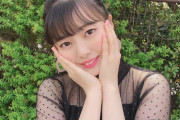 【画像】NGT48キャプテン角ゆりあ、有望おっぱいだった