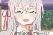 【画像】深夜アニメさん、とんでもない設計の学校が登場するwww