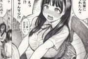 【画像】描き込みが異常なエロマンガｗｗｗｗｗｗｗｗｗｗｗｗｗ