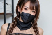 「実写レベルのクオリティ…」くノ一・忍者姿の女の子の過激なAIエロ画像まとめ