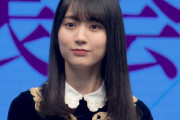 【画像】乃木坂４６・賀喜遥香にそっくりな女子アナｗｗｗ