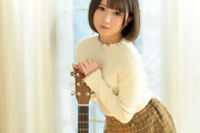 由良かな 低身長ミニマムボディのロリ顔シンガーがAVデビュー！キツキツまんこにザーメン中出し