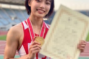 陸上界の天使171cm県大会2連覇の陸上女子18歳中出し記録【FC2-PPV-4981624】