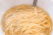 【画像】意識高い系のラーメン屋、意識が高すぎて遂に臨界点を突破してしまう