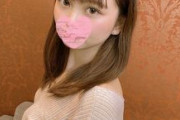 【エロ動画 個人撮影】 おしゃれなデートを夢見る美女をねっとりしっとり責めてきました。