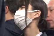 【倉本すみれ】《エロ動画×JK･痴漢》電車内の防犯カメラ入手！「いやっ中に出さないでっ！」帰宅中のJK女の子が背後から集団痴漢＆レイプされた挙句に何度も中出しされる悲劇映像