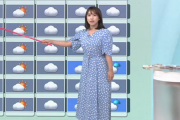 【気象予報士】片山美紀さんの胸のボリュームがスッゲエエエｗｗｗｗ