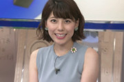 【画像】TBS上村彩子アナのノースリおっぱいエッチエチｗｗｗｗ
