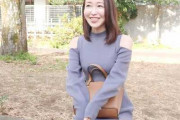 【篠田ゆう】美人だけどエッチが大スキなビッチ素人妻が某アプリで知り合った男性と即ラブホ即性交