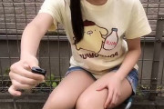 【動画】めっちゃカワイイ12歳・中1女子がお家でバーベキュー