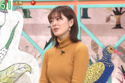 【画像】中村秀香アナのニット乳がたまらねえええええ