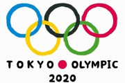 【悲報】東京オリンピック、来年がダメなら中止の可能性・・・