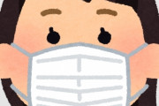 【悲報】マスク美人の『苦悩』ガチでヤバい…