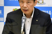 【悲報】群馬県知事さん、都道府県魅力度ランキングに激おこ「法的措置を検討」