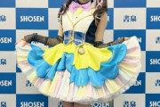 【画像】アイドル(14)が写真集発売イベントに現役AV女優(45)のママと登場