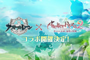 【速報】アズレン、あの大人気ゲームとコラボｗｗｗｗｗｗｗ