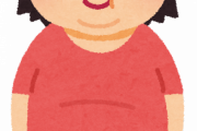 【衝撃】女「体重が『70kg』あるってヤバい？ｗｗｗｗｗｗ」