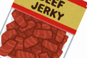 市販のビーフジャーキーって量少なすぎ！！！・・・と思ったら・・