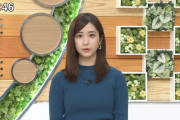 【画像】TBS田村真子アナの胸エッチ
