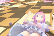 【画像】姫森ルーナとかいうVtuber