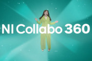 【画像】橋本環奈が太っていると話題にww2020年新CM「NI Collabo 360」の緑スーツ姿がお腹パンパンではちきれそう！