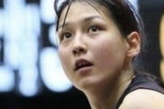 【画像】大谷真美子、現役バスケ選手時代がバチクソ可愛すぎる