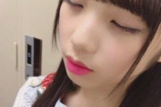【ＧＩＦ】与田ちゃんの身体能力ｗｗｗｗｗｗｗｗｗｗ