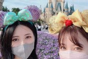 【画像】橋本環奈と浜辺美波がディズニーランドに降臨した結果ｗｗｗｗｗ