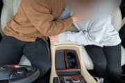 【個人撮影】旦那に車で送ってもらい不倫相手の車へ‥節操のないW不倫カップルの車中情事投稿映像が生々しい
