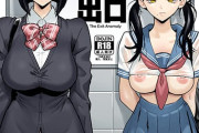 【エロ漫画】もし8番出口の名物おじさんがエロい格好をした無表情JK美少女だったら…！？