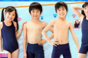 男なら左から2番目を選んでしまう画像www