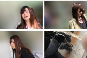 【画像】美人OLさん、おしっこをかけられてしまう