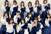 【画像】櫻坂46ファンの客層をご覧くださいｗｗｗｗｗｗｗｗｗｗｗｗｗ