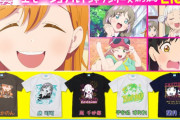 エロサイトTシャツ、発売www