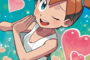 【悲報】ポケモンカードオタクさん、16歳の女とオフパコしてしまう
