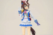 【朗報】ウマ娘たちのエチチなフィギュア、続々と発売され始めてしまう