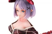 女に引かれないフィギュアの境界線