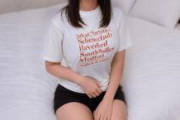 「まだイっちゃダメ…」陰キャ処女のHカップを貪り、大量中出しで妊娠させる